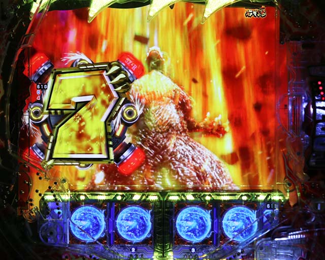 ぱちんこ・真怪獣王ゴジラ2（シンゴジラ2）・G-RUSH中（怪獣総進撃モード）