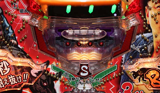 ワイルドロデオ・スタートまでの流れ