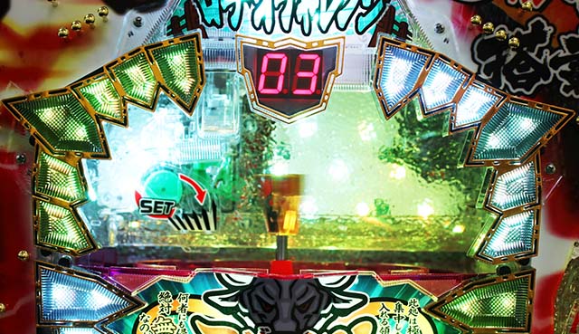 ワイルドロデオ・スギちゃんっス