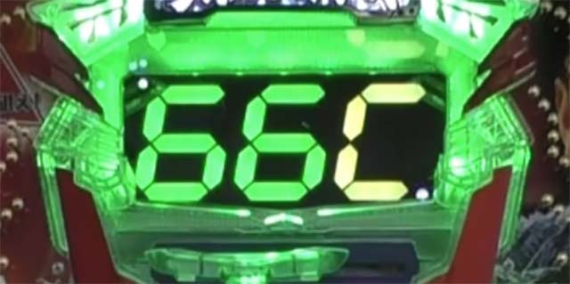 ワイルドロデオ・スギちゃんっス