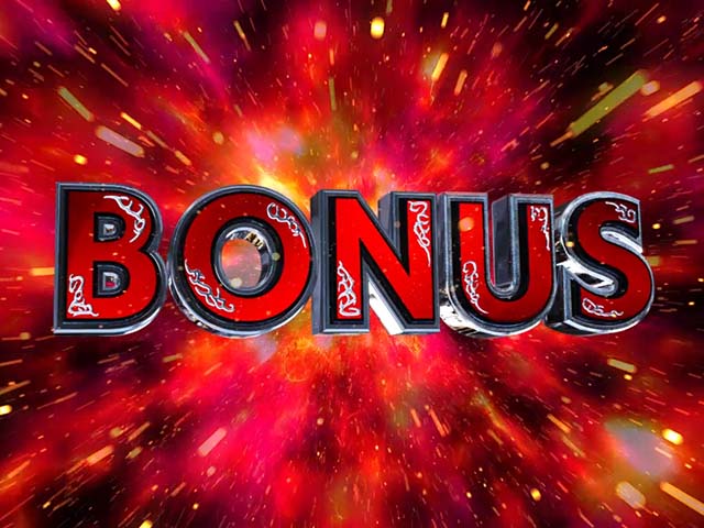 真牙狼撃破ゾーン・大当りの種類