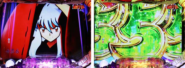 ぱちんこ・犬夜叉2・ストックタイム