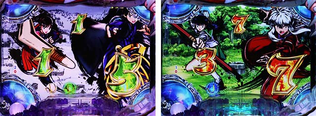 ぱちんこ・犬夜叉2・前兆予告(その他)