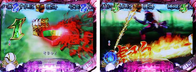 ぱちんこ・犬夜叉2・キャラリーチ