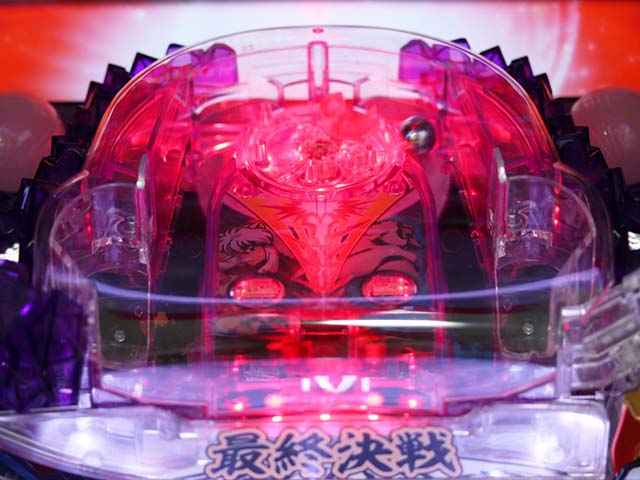 ぱちんこ・犬夜叉2・最終決戦チャレンジ