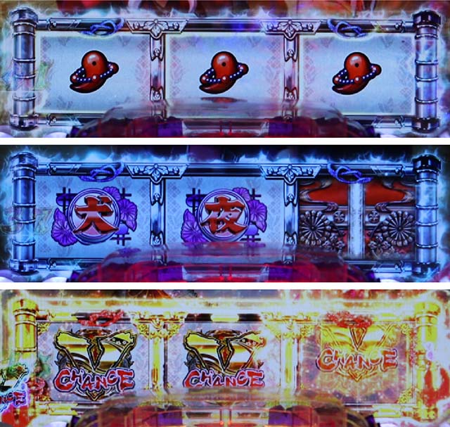 ぱちんこ・犬夜叉2・ストックタイム