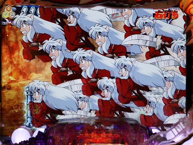 ぱちんこ・犬夜叉2・ストックタイム