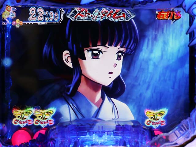 ぱちんこ・犬夜叉2・ストックタイム