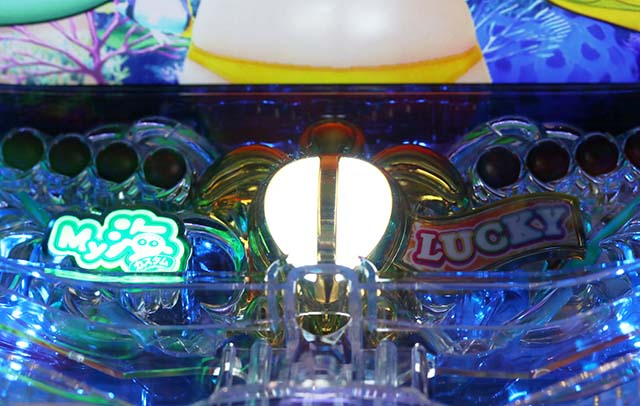 新海物語・モード共通・主要演出