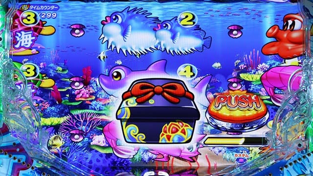 新海物語・新カメ演出