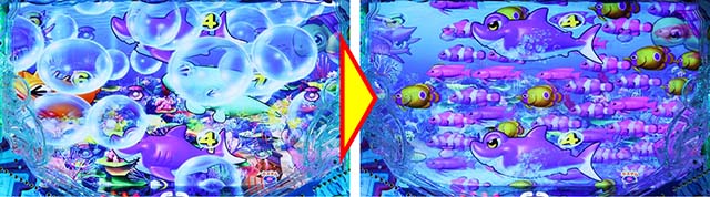 新海物語・モード共通・主要演出