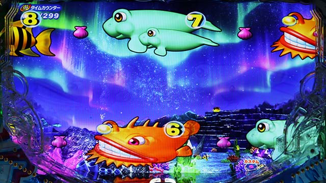 新海物語・モード共通・主要演出