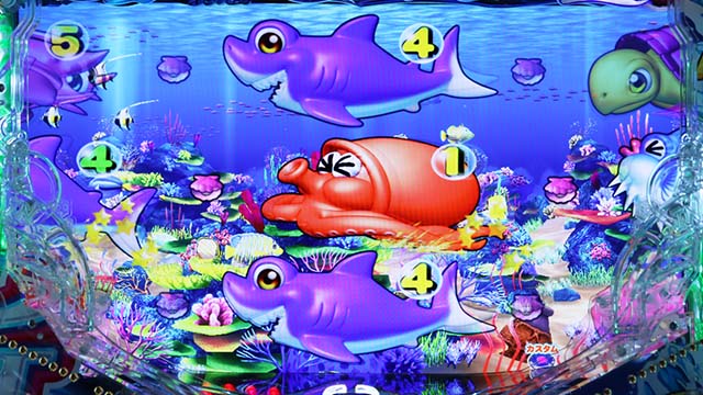 新海物語・モード共通・主要演出