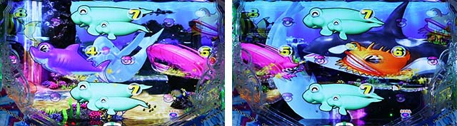 新海物語・秘境モード・主要演出