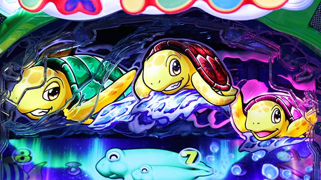 新海物語・オーロラモード・主要演出