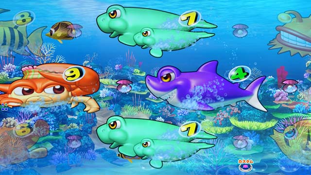 新海物語・主要リーチ