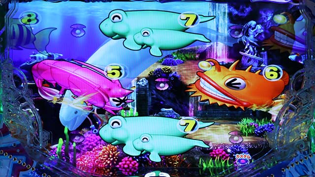 新海物語・プレミアム演出