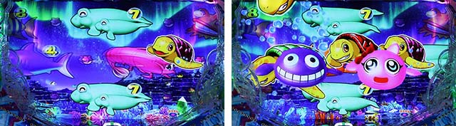 新海物語・プレミアム演出