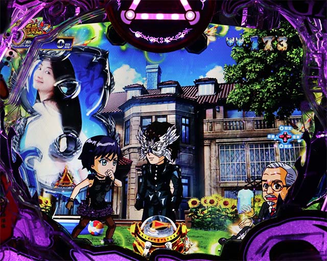 ぱちんこ・真牙狼2・ステップアップ予告