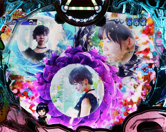 ぱちんこ・真牙狼2・背景対応予告