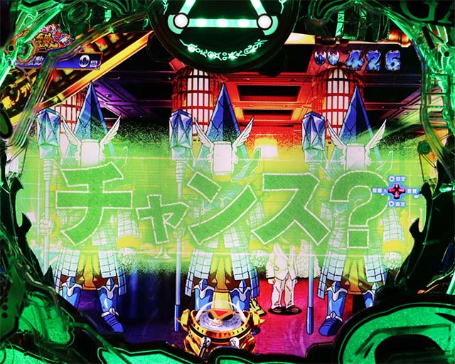 ぱちんこ・真牙狼2・背景対応予告