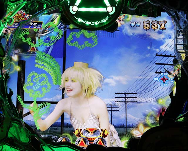 ぱちんこ・真牙狼2・背景対応予告