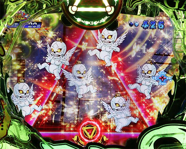 ぱちんこ・真牙狼2・先読み予告(その他)