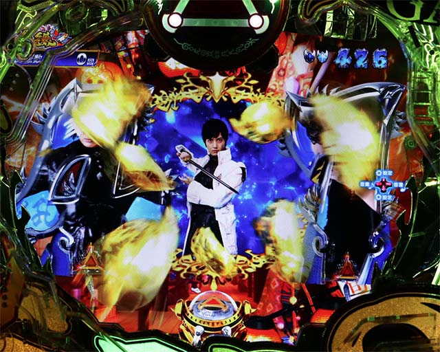 ぱちんこ・真牙狼2・リーチ前予告