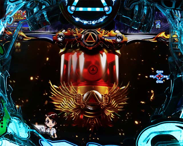 ぱちんこ・真牙狼2・リーチ前予告