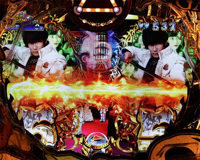 ぱちんこ・真牙狼2・リーチ後予告