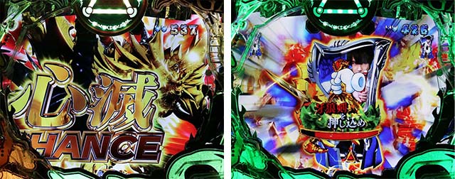 ぱちんこ・真牙狼2・ロングリーチ