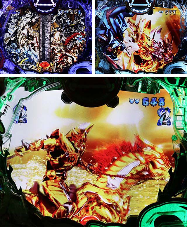 ぱちんこ・真牙狼2・魔戒騎馬決戦SPリーチ