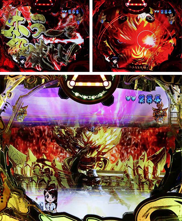 ぱちんこ・真牙狼2・牙狼SPリーチ