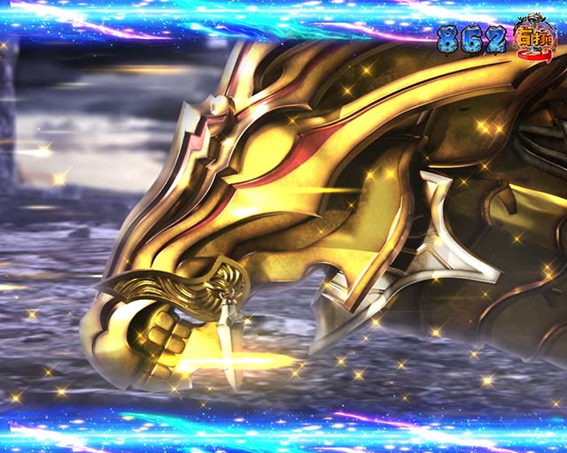 ぱちんこ・真牙狼2・RUSH（時短70回転）