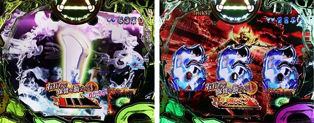 ぱちんこ・真牙狼2・魔戒CHANCE（時短1214回転）