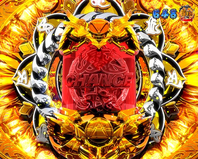 ぱちんこ・真牙狼2・マカパト(残り保留消化演出)