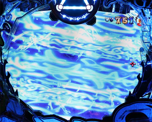 ぱちんこ・真牙狼2・［RUSH］轟天ZONE