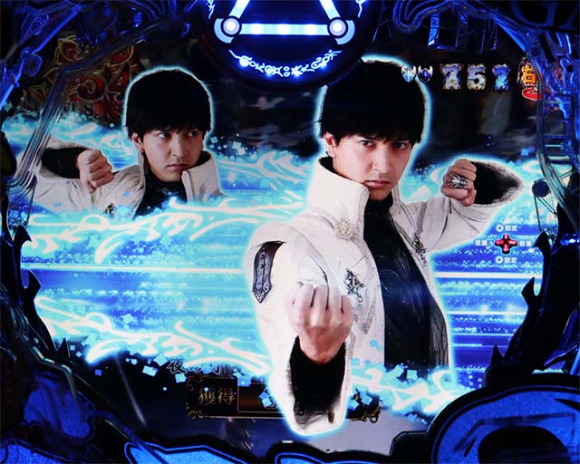 ぱちんこ・真牙狼2・［RUSH］轟天ZONE