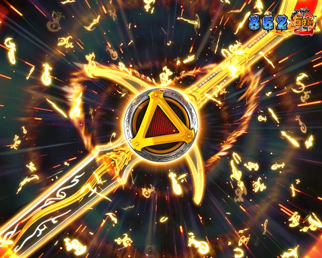 ぱちんこ・真牙狼2・［RUSH］轟天ZONE