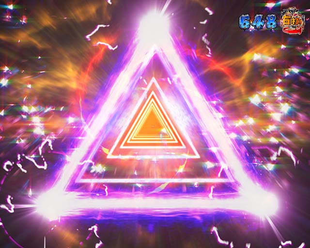 ぱちんこ・真牙狼2・［RUSH］轟天ZONE