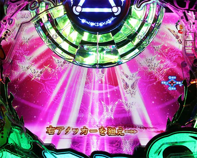 ぱちんこ・真牙狼2・通常時の大当り