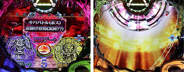 ぱちんこ・真牙狼2・［魔戒CHANCE＆マカパト］ラウンドバトル