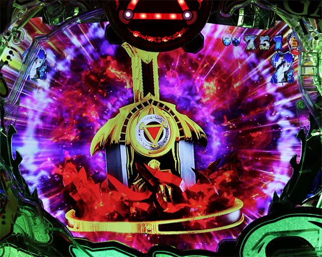 ぱちんこ・真牙狼2・［RUSH］轟天ZONE