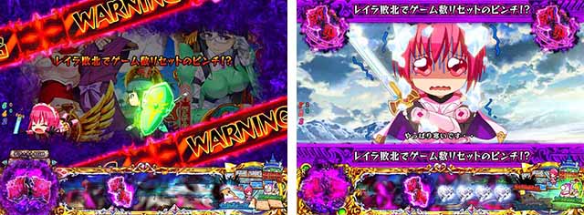 ぱちんこ・シンデレラブレイド・おしおきCHALLENGE獲得への道のり