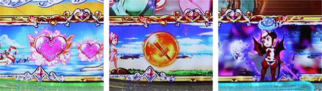 ぱちんこ・シンデレラブレイド・保留変化予告