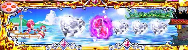 ぱちんこ・シンデレラブレイド・保留変化予告