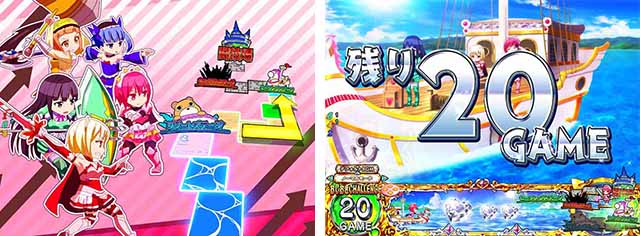 ぱちんこ・シンデレラブレイド・その他主要演出