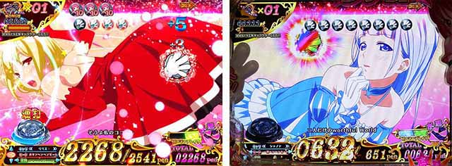 ぱちんこ・シンデレラブレイド・おしりペンペンタイムBONUS中・主要演出