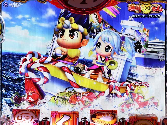 ぱちんこ・元祖大工の源さん2・モードの特徴