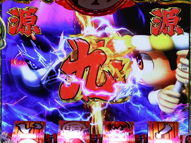 ぱちんこ・元祖大工の源さん2・モードの特徴